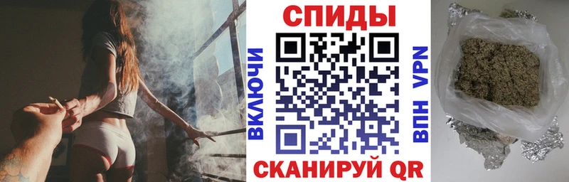 Купить где  Нарткала  Бутират 1.4BDO 