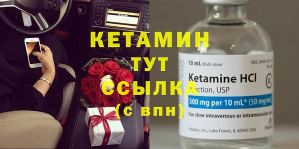 СК Елабуга