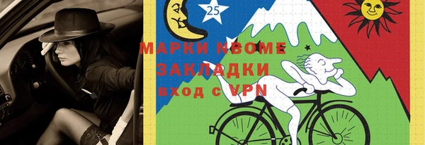 СК Елабуга
