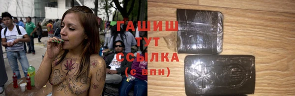 СК Елабуга