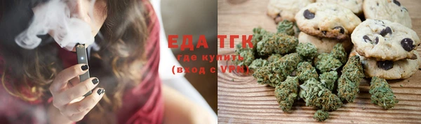 MDMA Premium VHQ Заводоуковск