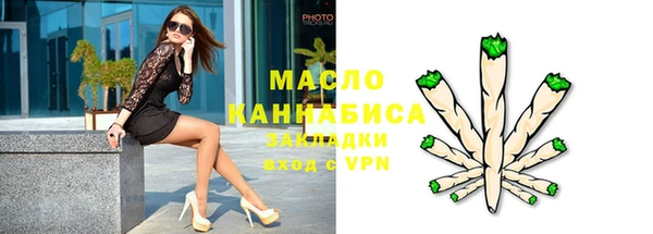 марихуана Елизово