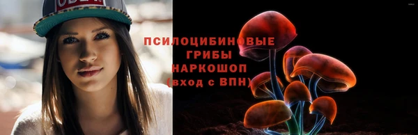 марихуана Елизово