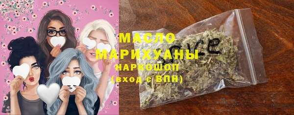 СК Елабуга