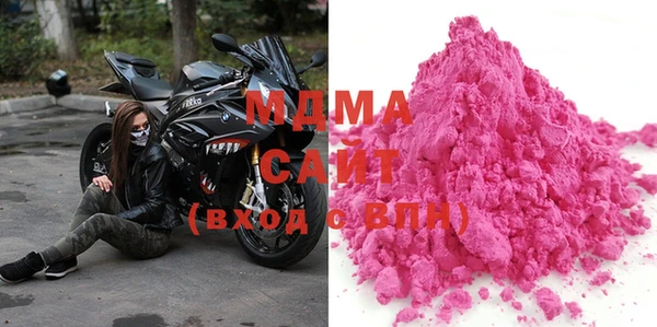 марихуана Елизово
