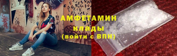СК Елабуга