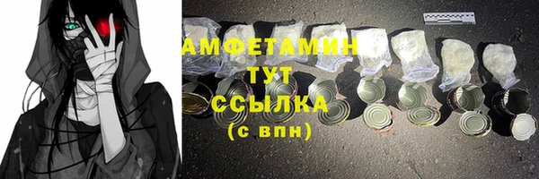 СК Елабуга