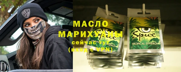 СК Елабуга