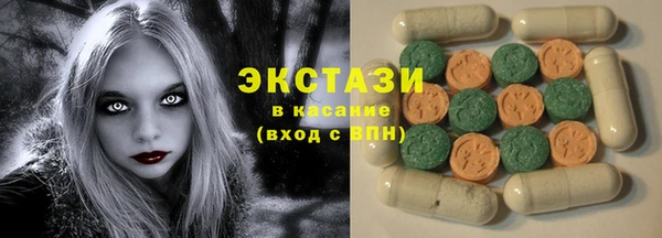 мефедрон Ельня