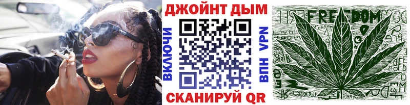 Купить где  Нарткала  Бошки Шишки MAZAR 